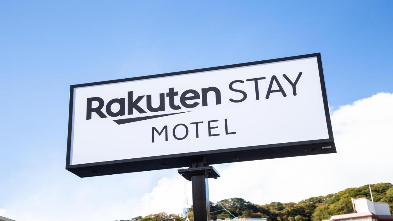 Rakuten Kinugawa Standard Nikko