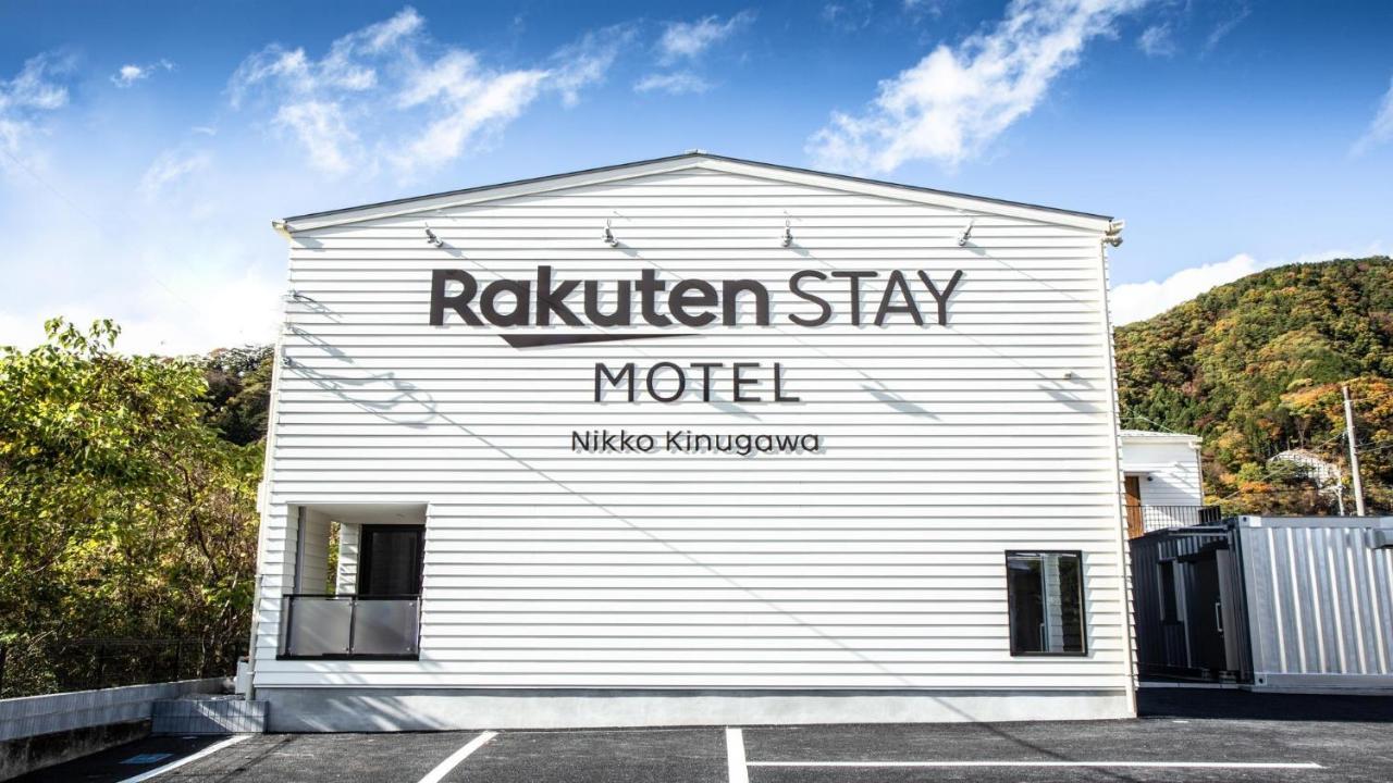 Rakuten Kinugawa Standard 公寓 日光